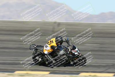 media/May-10-2025-Race Pace (Sat) [[db32fef2da]]/Vested/3-Bowl Set 1 (9am)/